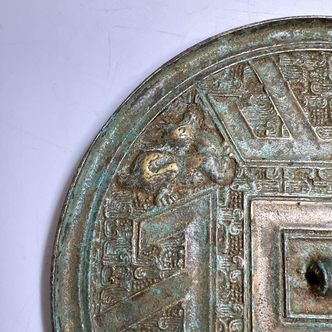 古銅　唐物　古鏡　476g/16.5㎝　東Y8-0210①