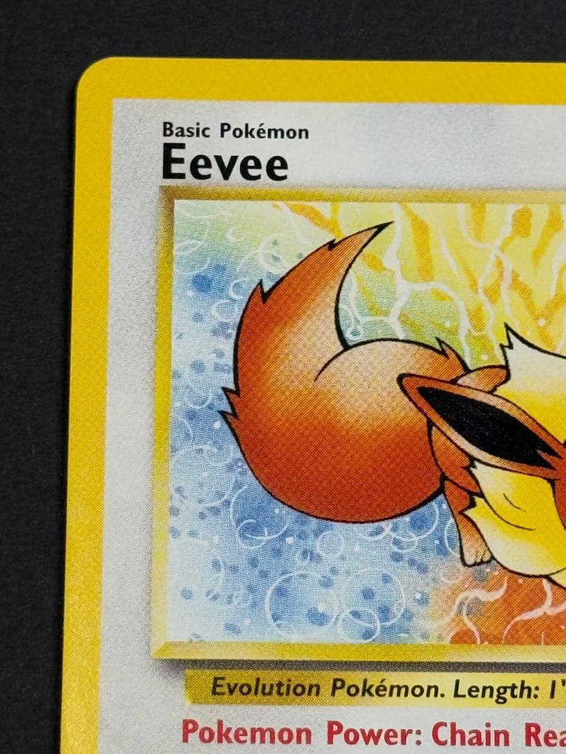 プロモ　スタンプラリー　イーブイ　ポケモンカード　1995 英語版他おまけ