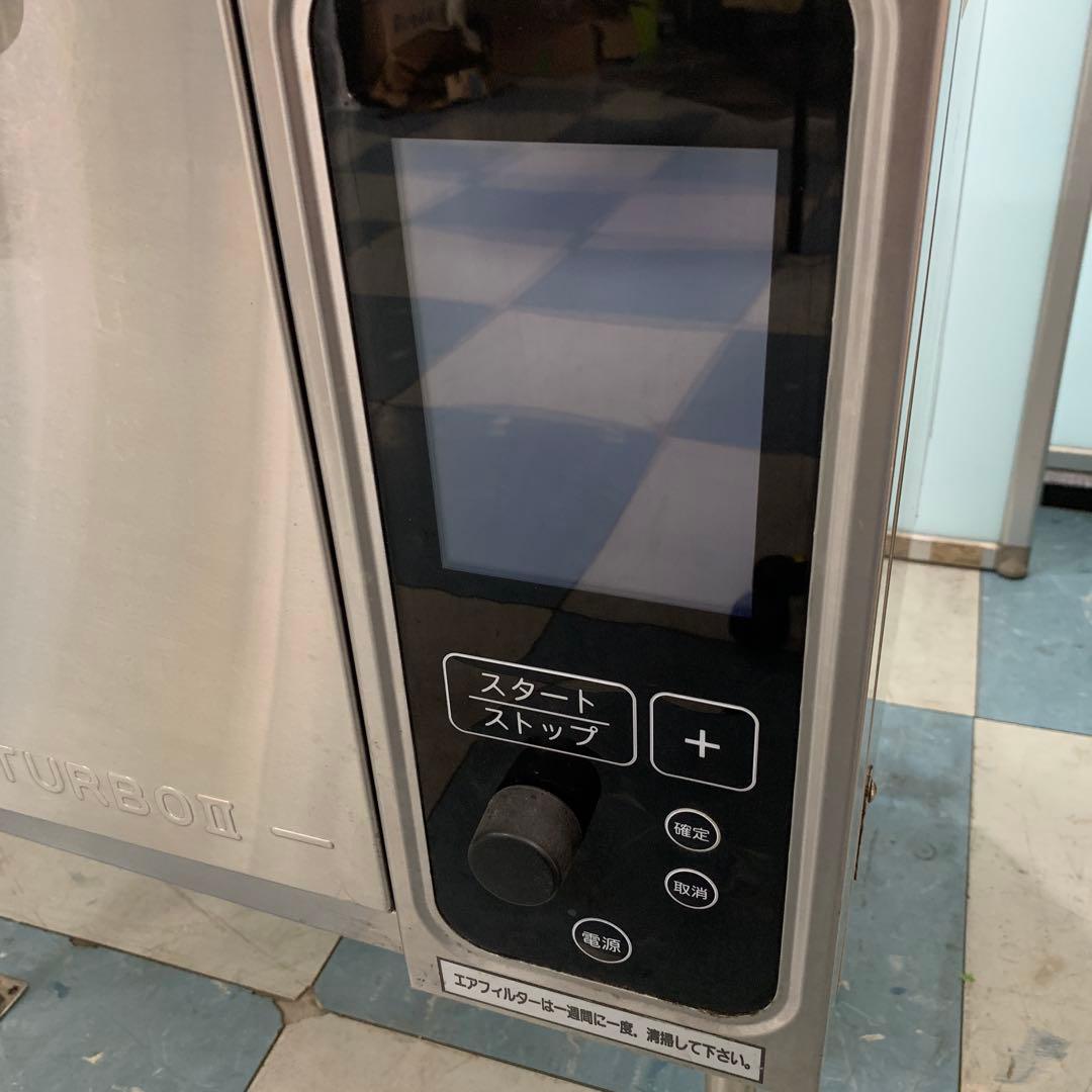 タニコー ハイブリッドガスオーブン THSO-400MG-SE 厨房 業務用