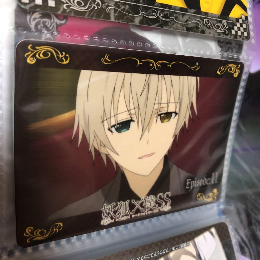 いぬぼく　トレーディングカード　その6