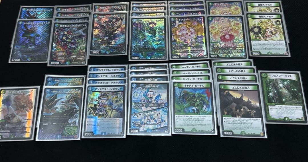 【本格構築】　デュエマ　ジャイアントデッキ＋チアスカーレット•アカネスリーブ