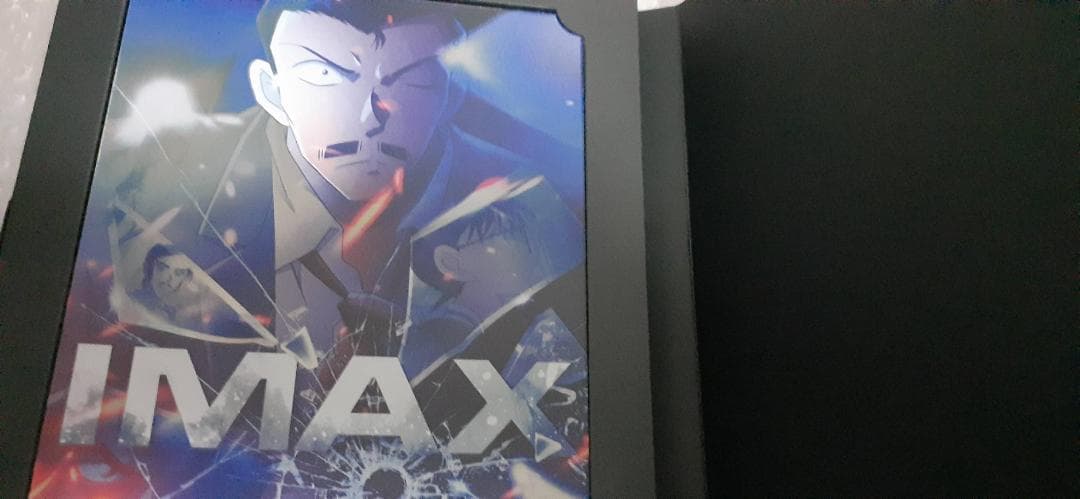 ★非売品★『名探偵コナン 隻眼の残像』公開記念 エクスクルーシブビジュアルボード