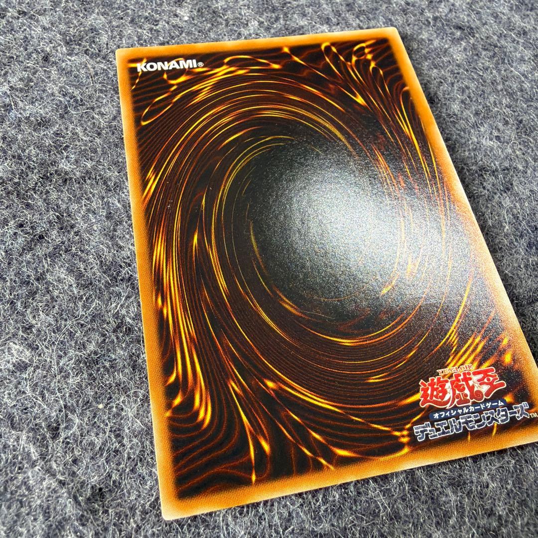 スカイスクレーパー