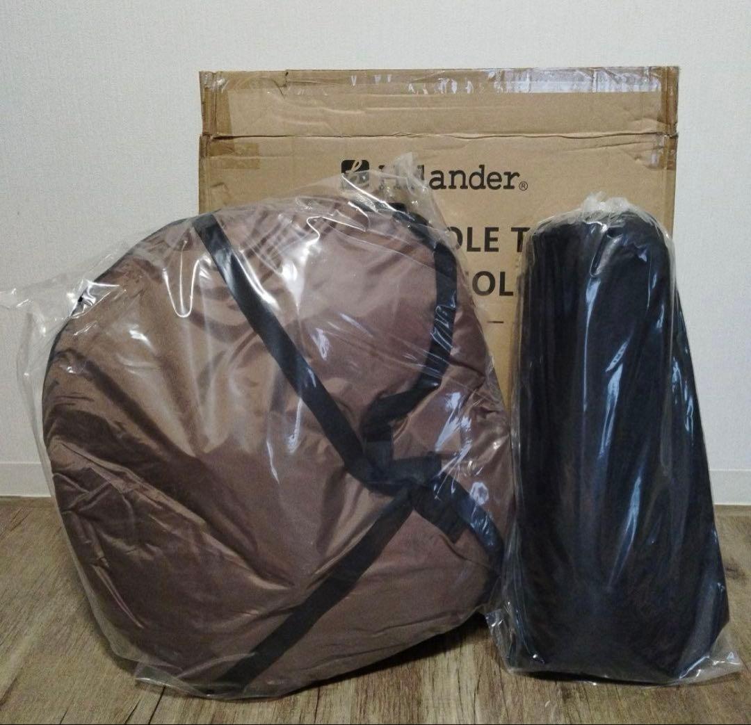 【廃盤・未使用】ハイランダー　ポップ　ワンポールテント　フィンガル　ソロ