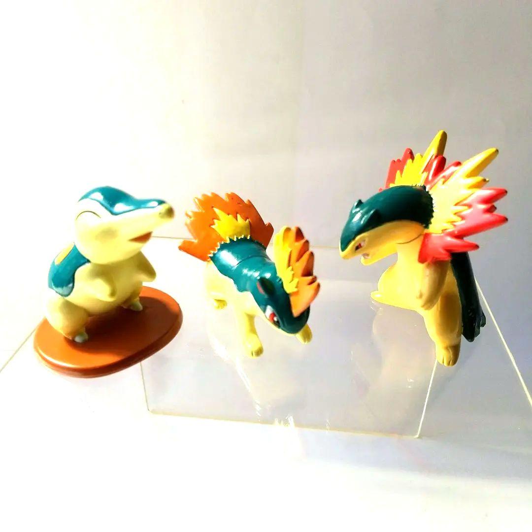 ■ポケットモンスター：モンスターコレクション▩ヒノアラシ・マグマラシ・バクフーン