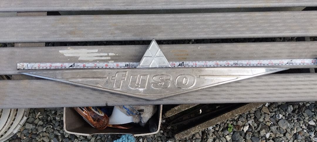 激レアふそう鉄メッキ小文字バスマークデコトラレトロ一番星