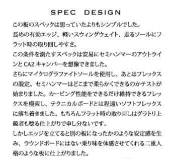 【☆コメントにて値下げ！現行約13万円☆】WRX Mk-S 152