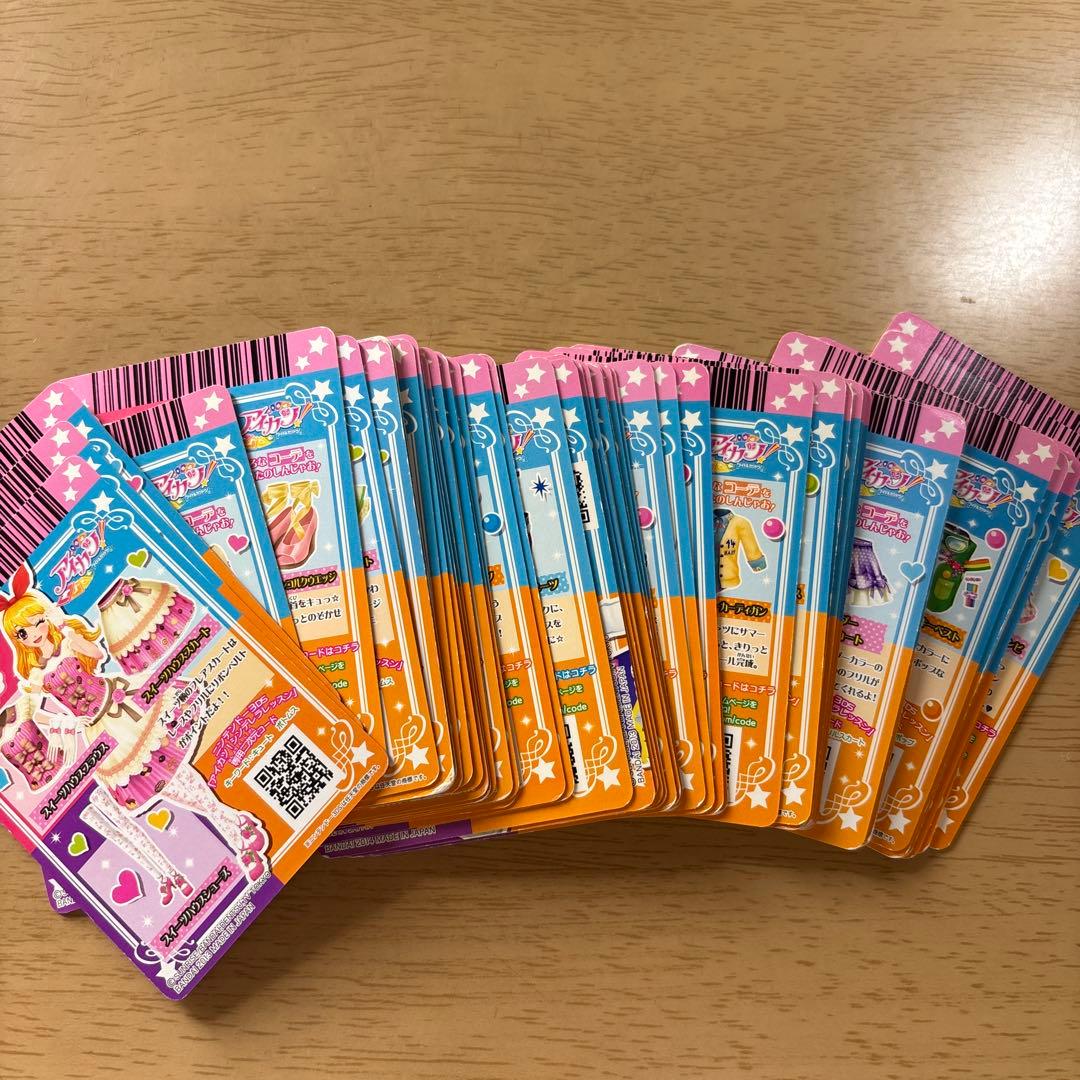 アイカツ 初期トレーディングカード 50枚セット