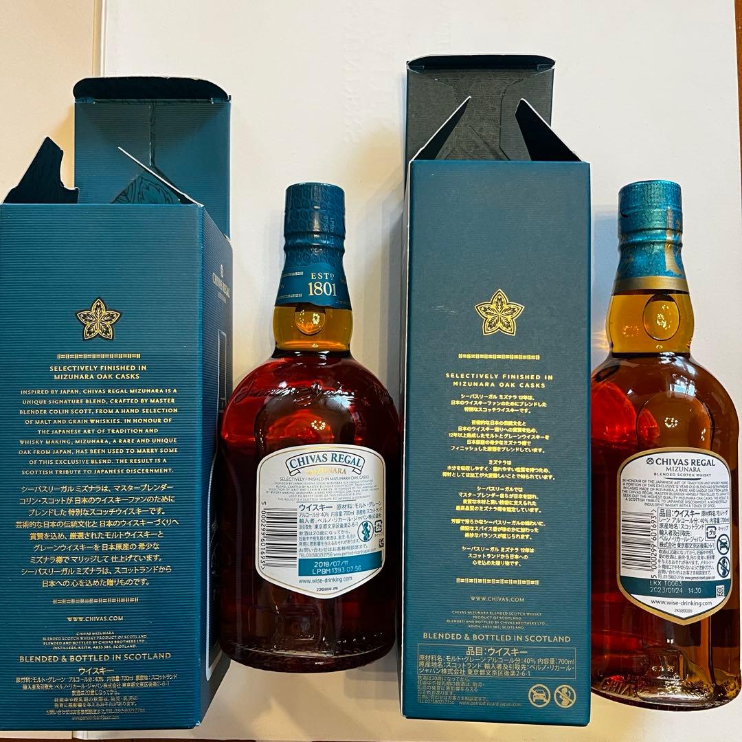 CHIVAS REGAL ミズナラ　12年 ウイスキー 700ml 2本セット