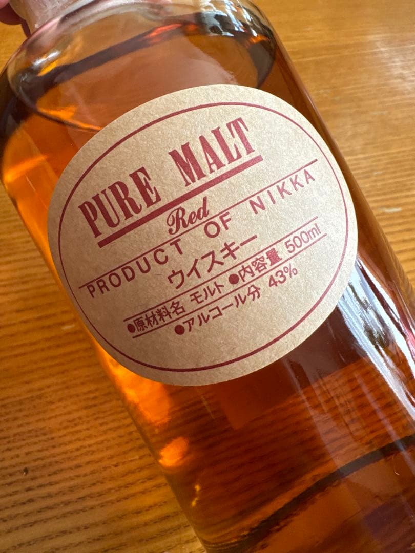 【よしP 】NIKKA PURE MALT ニッカ ピュアモルト 2本