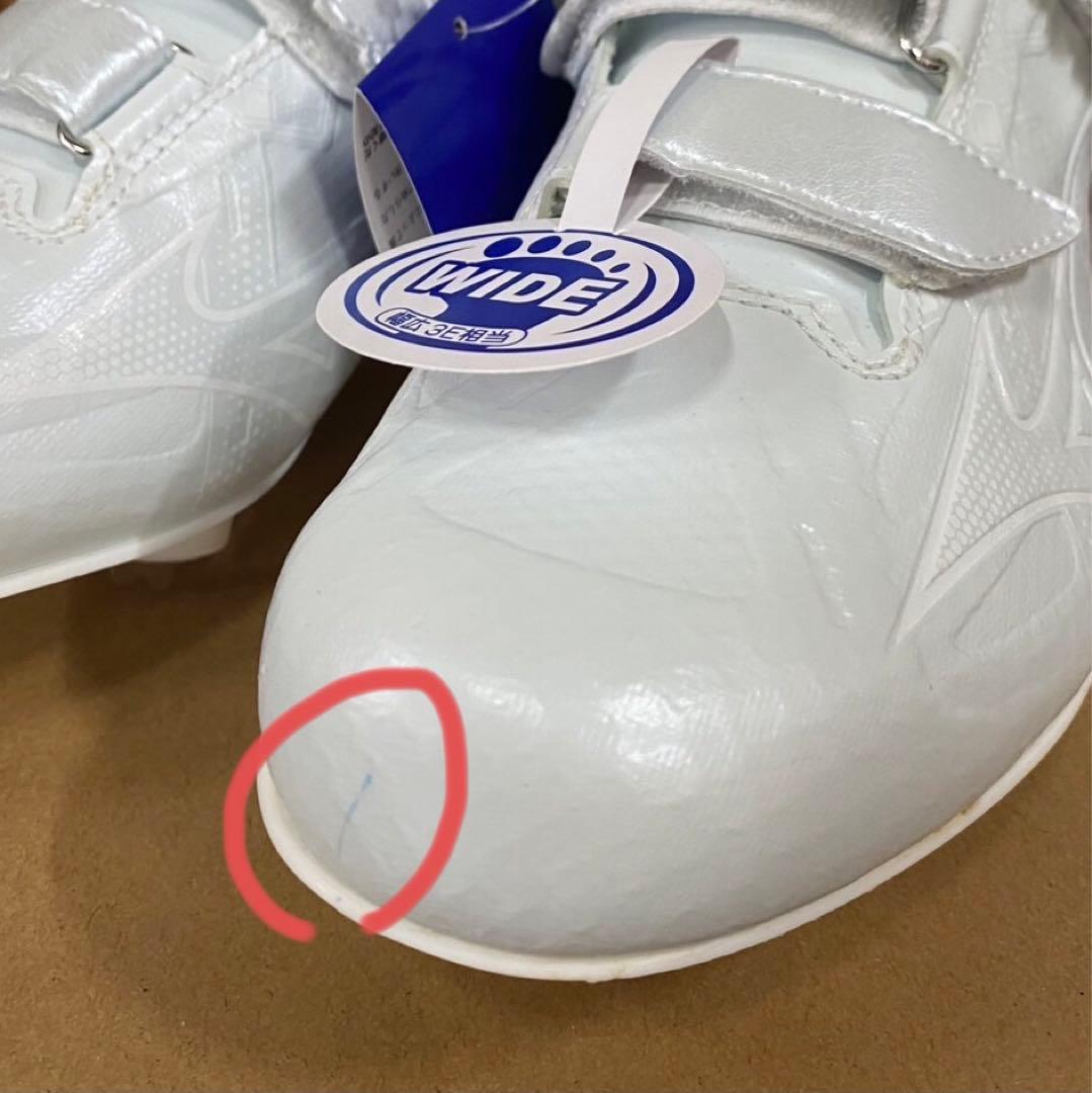 Mizuno ミズノ　グローバルエリート　スパイク11GM241501 27.5