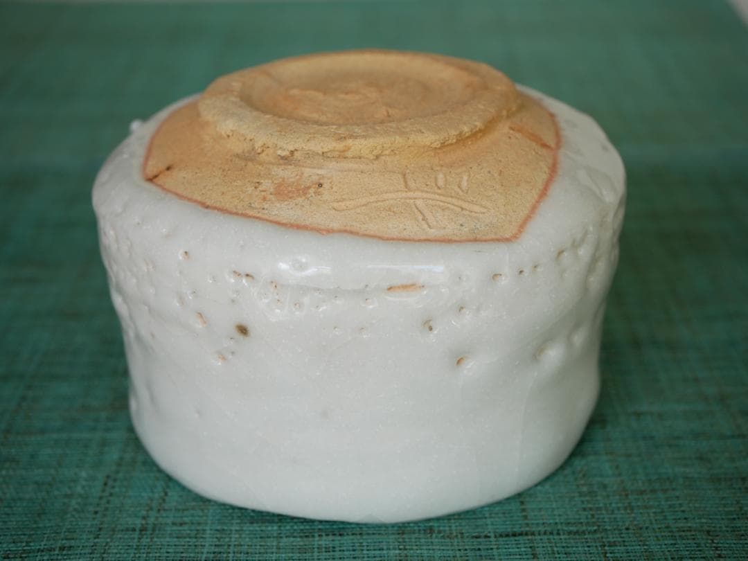 荒川豊蔵作　志野茶碗「つどい」