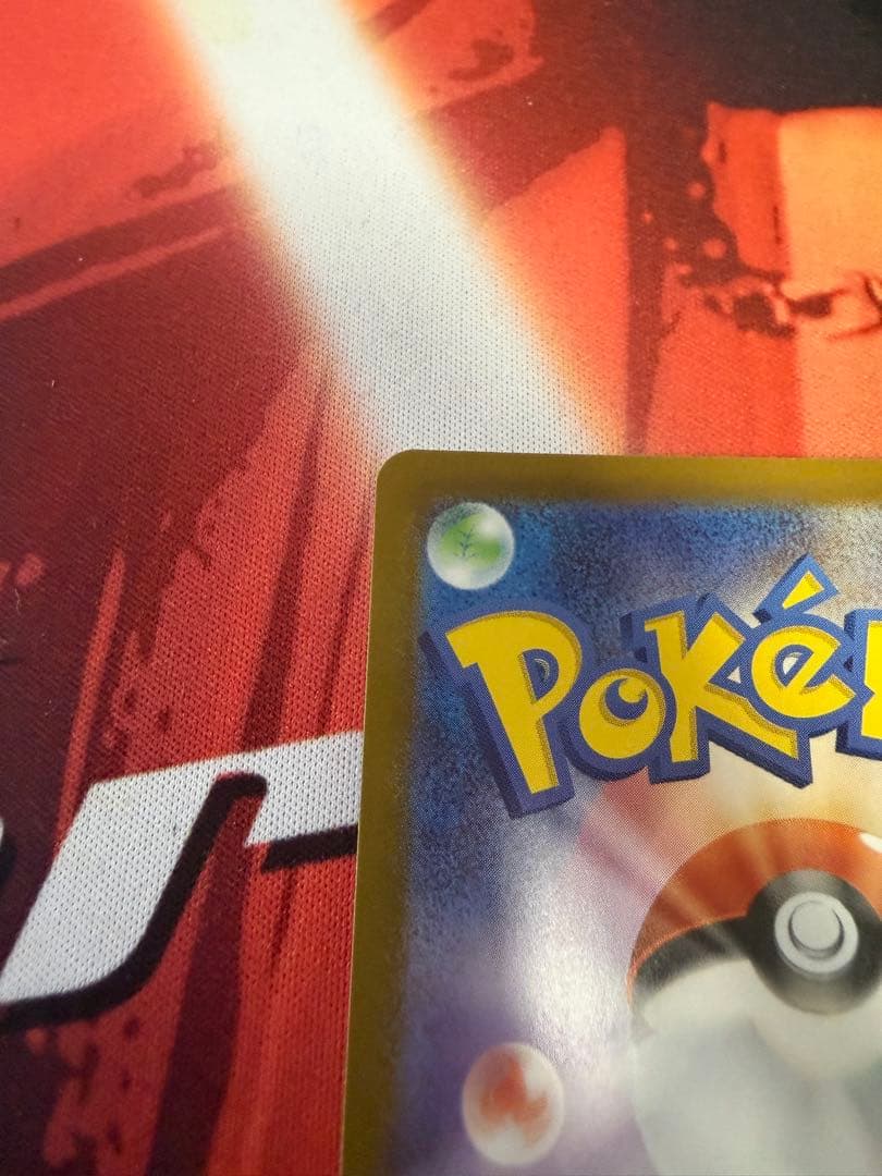 ボスの指令　sr カラスバ