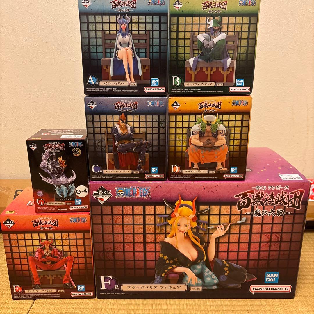 ワンピース一番くじ 百獣海賊団 飛び六胞 キング　7種類セット
