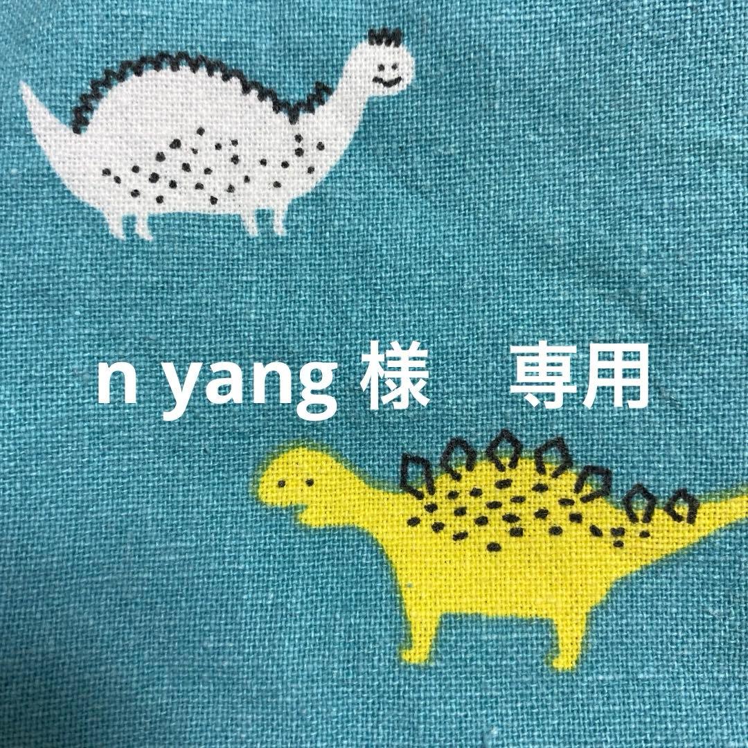 アウトランク　ジャンク品