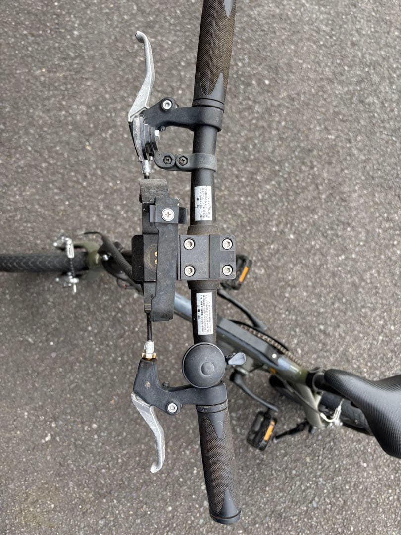 アウトランク　ジャンク品