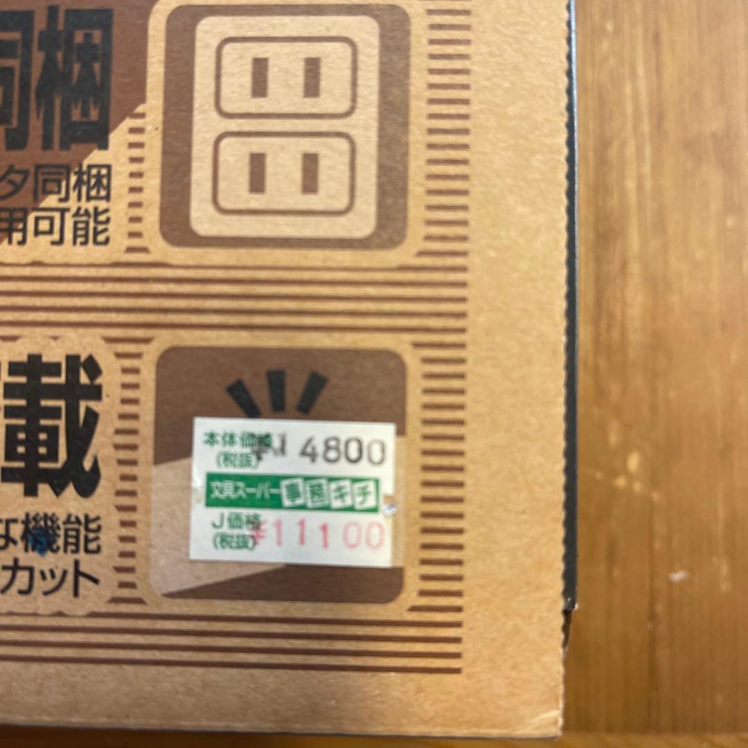 テプラ本体　TEPRA PRO SR330