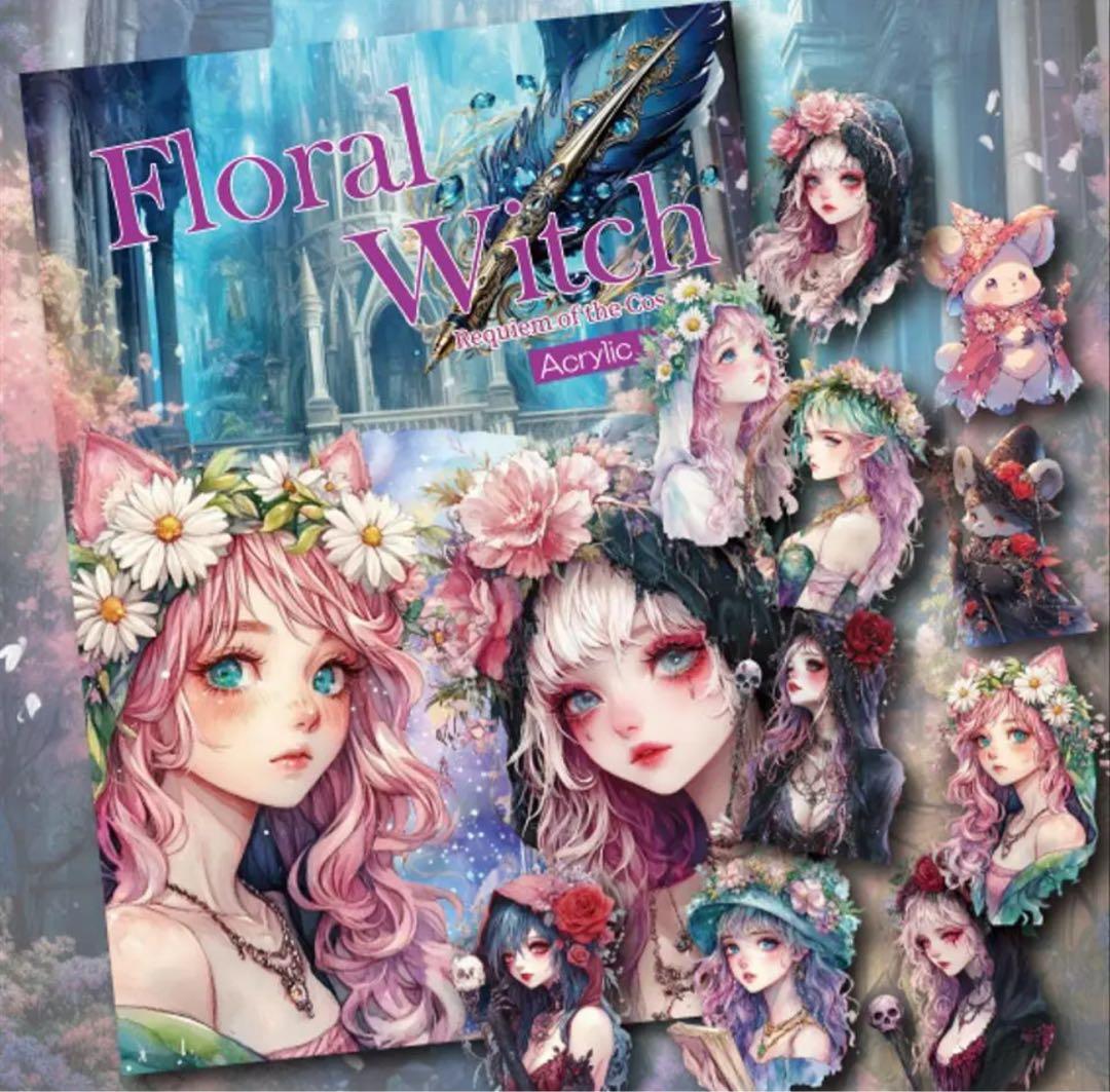 RuiRui様♡ありがとうございます♡