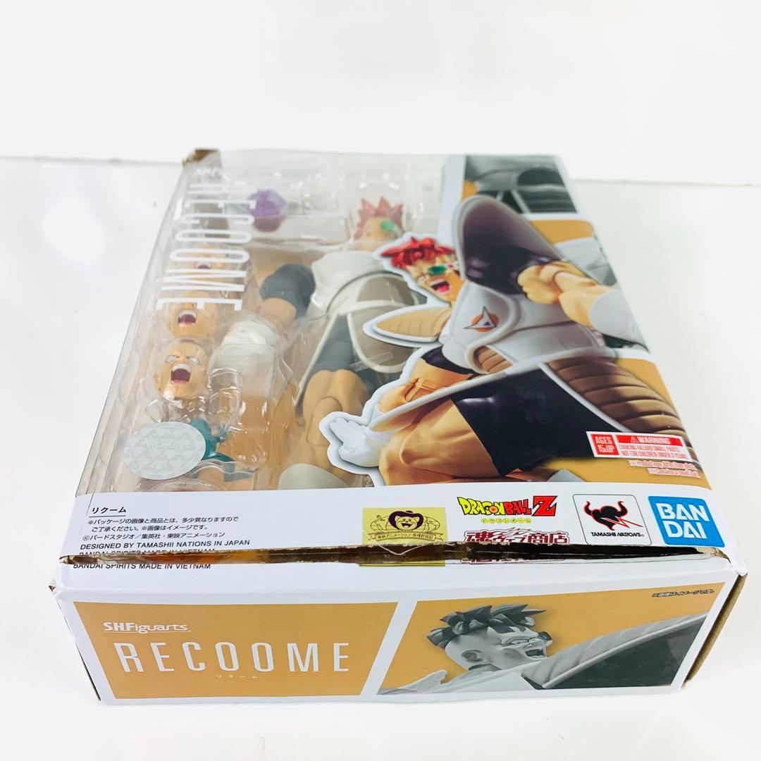 S.H.Figuarts リクーム フィギュア フィギュアアーツ