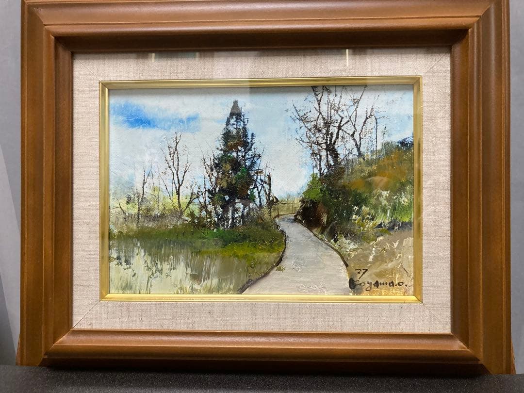 油彩　油絵　肉筆　風景画　小山オサム　SM 直筆サイン有　額新品