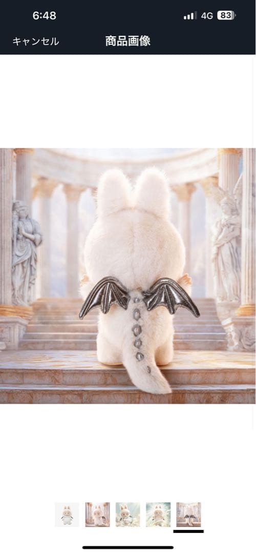 THE MONSTERS ANGELINCLOUDS ラブブ Labubu