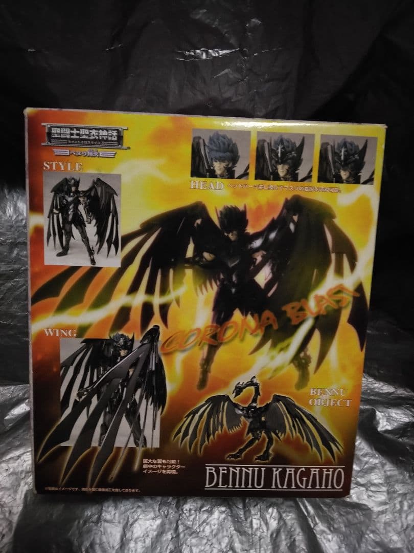 未開封　聖闘士聖衣神話　ベヌウ輝火　冥王神話ロストキャンバス