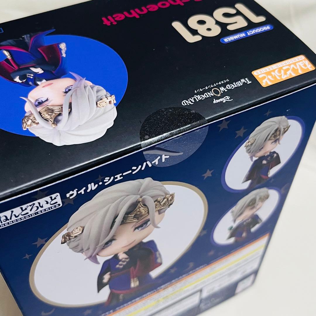 【新品】ねんどろいど　ヴィル　ツイステ　フィギュア