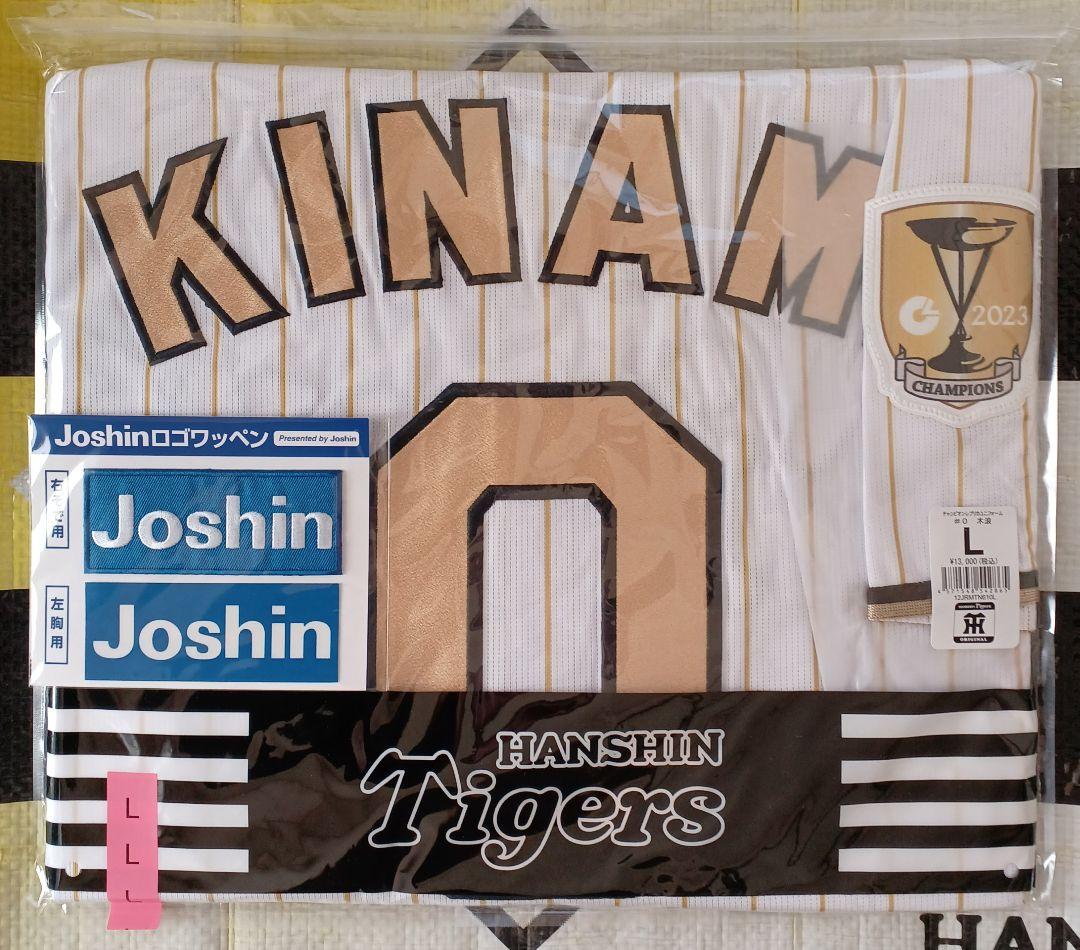 阪神タイガース チャンピオン レプリカユニフォーム 木浪聖也＃０☆新品☆Ｌ