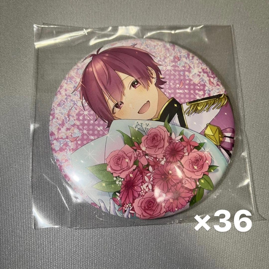 いれいす　ないこ　活動2周年記念缶バッジ