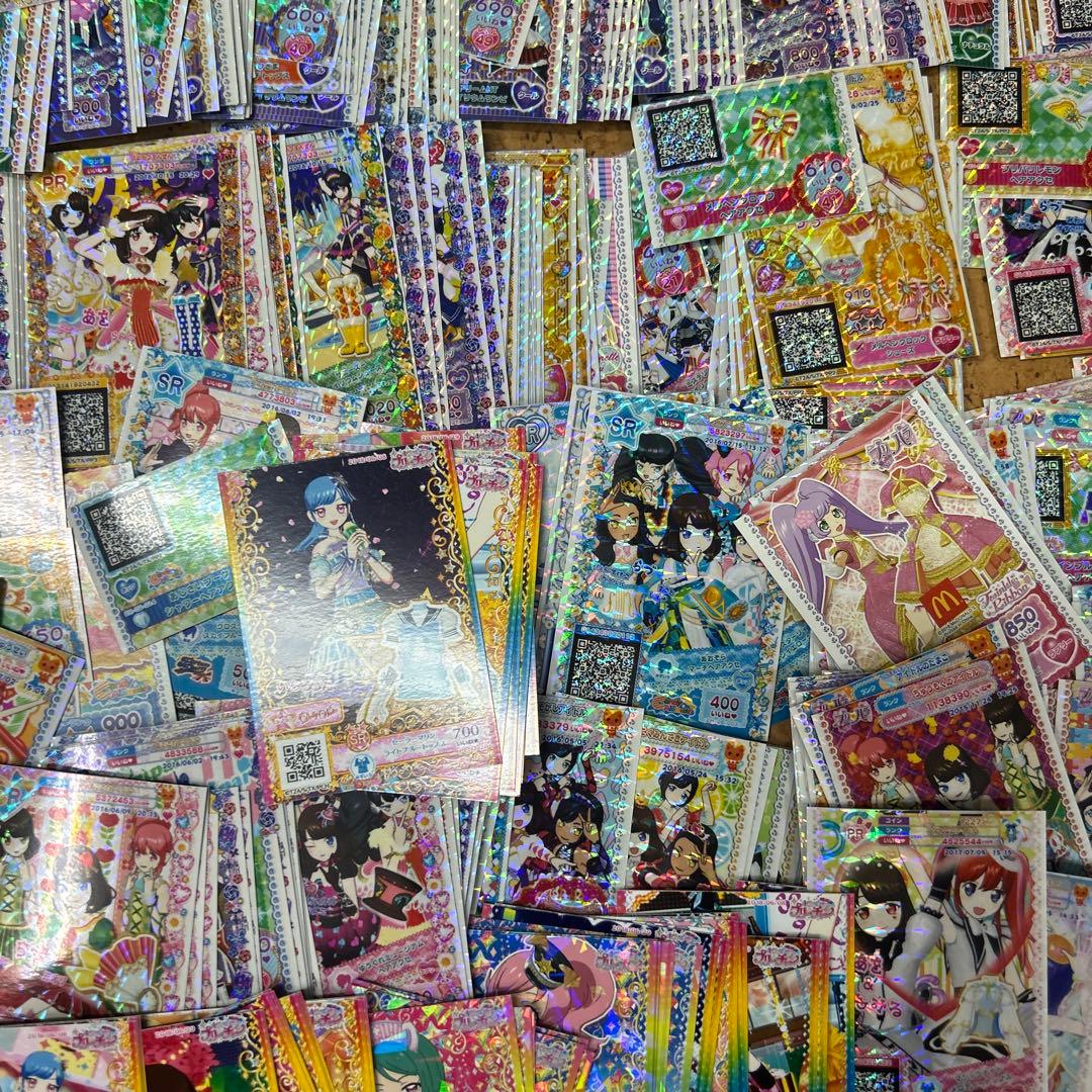 プリパラカード　まとめ