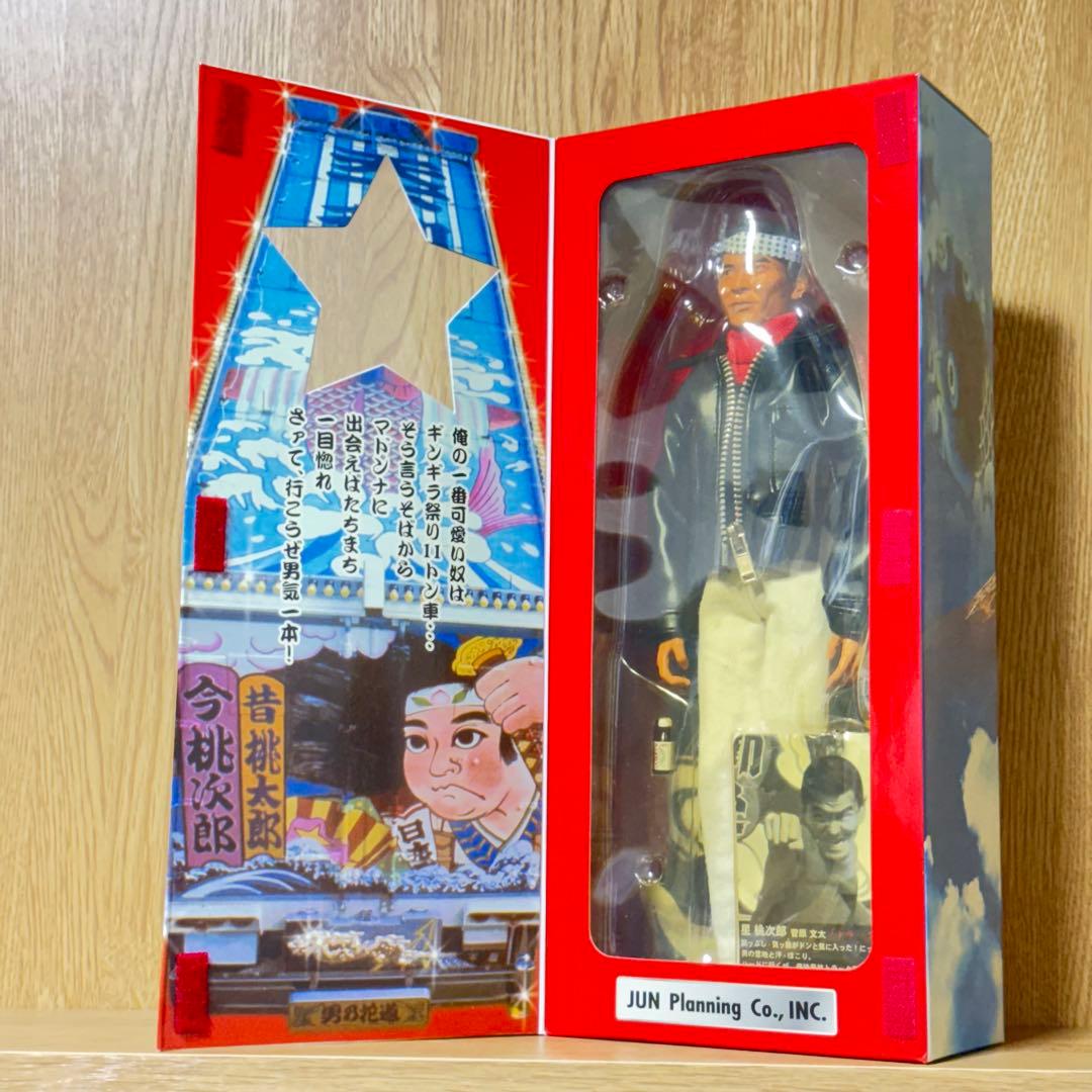 【新品未開封】トラック野郎 星桃次郎 冬篇 フィギュア 菅原文太