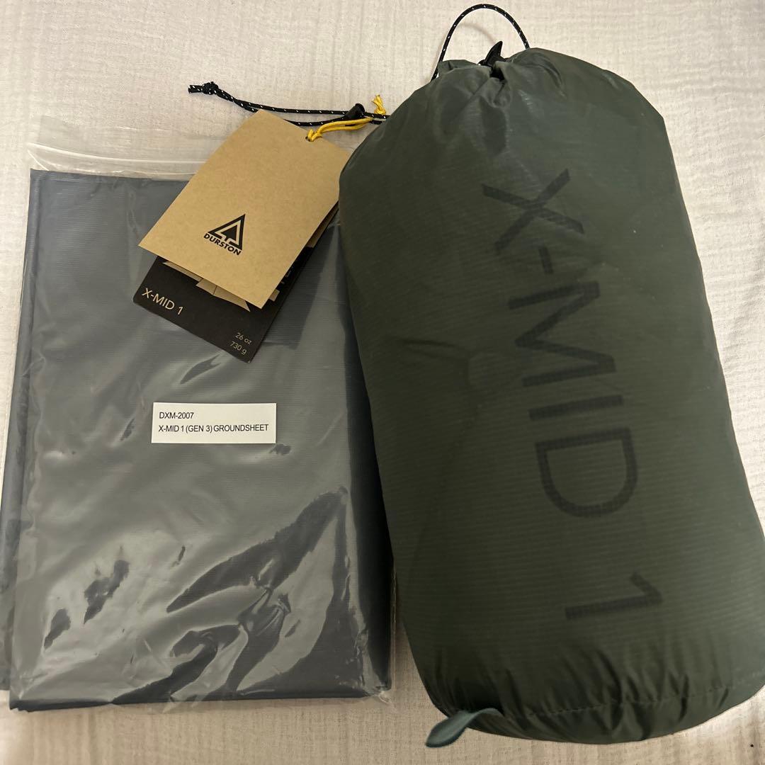 DURSTON GEAR x-mid1 2025モデル純正グラウンドシートセット
