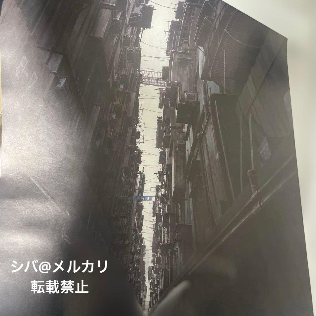 GHOST IN THE SHELL ポスター cut no. 228