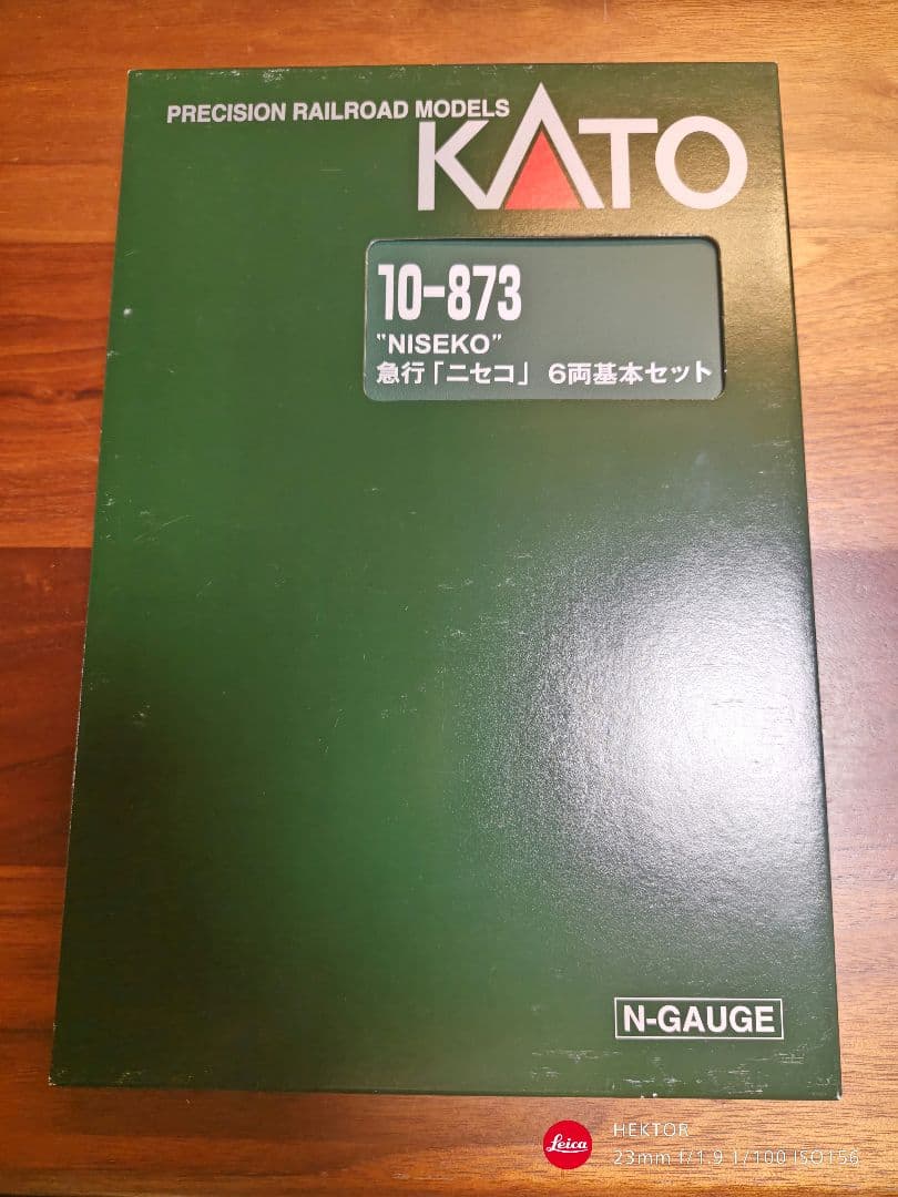 KATO 急行「ニセコ」６両基本・６両増結セット Nゲージ 鉄道模型