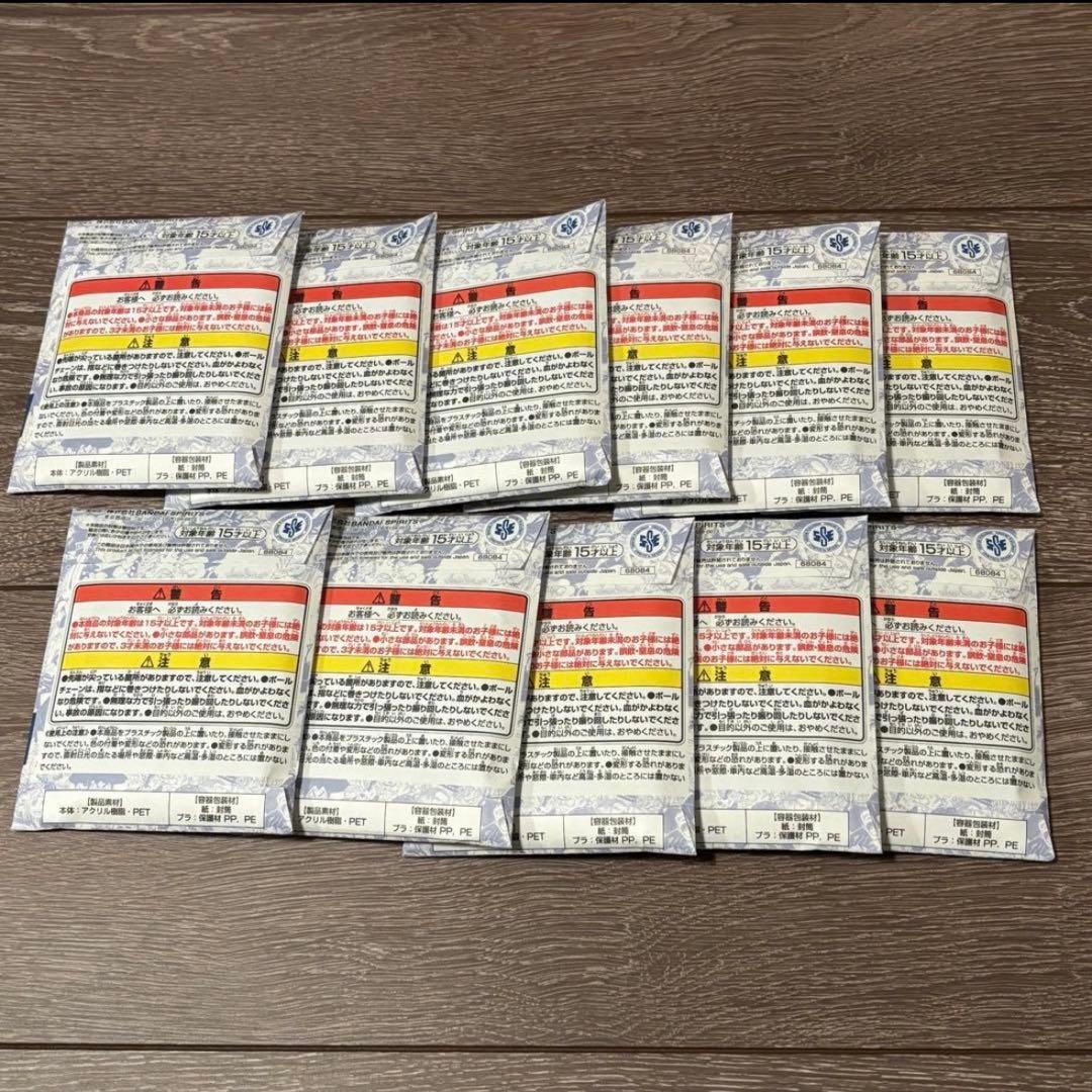 ONEPIECE 一番くじ フィギュア ラストワン賞+アクリルキーホルダー