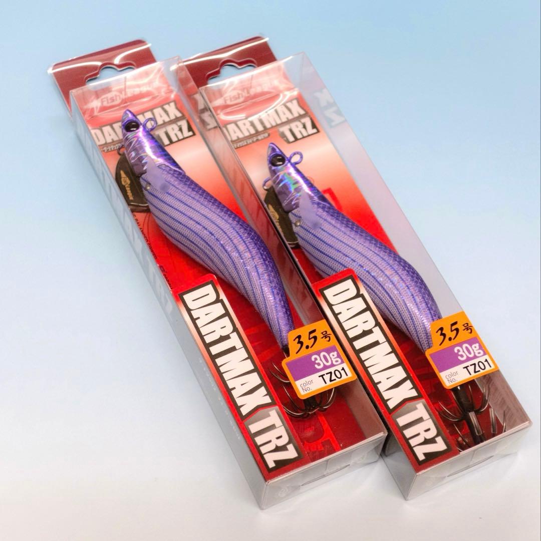 ダートマックスTRZ 3.5号30gディープパープルボーダーパープル2個