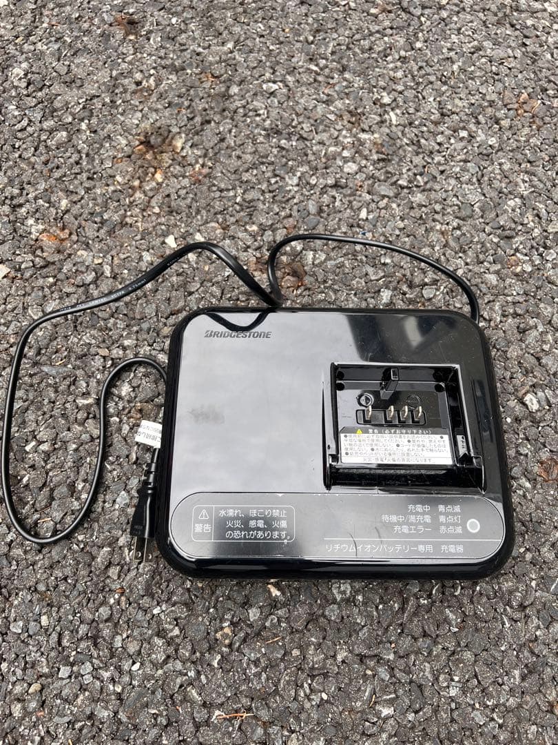 【格安・条件付き値下げあり】ブリヂストン電動アシスト3輪自転車