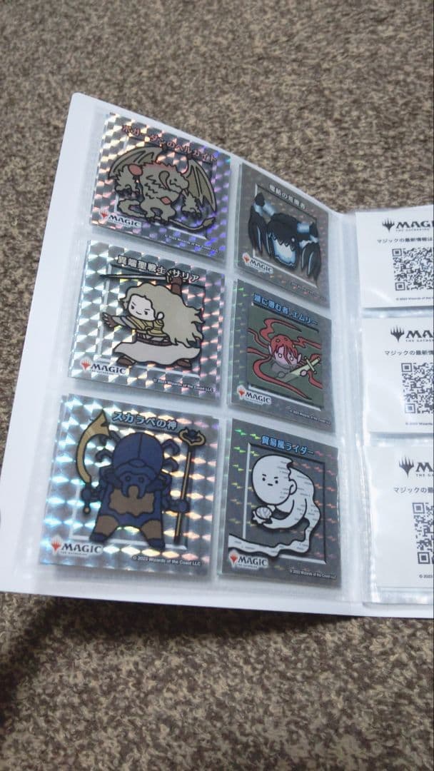 mtg ちびキャラシール第2弾　フルコンプセット　バインダー付き