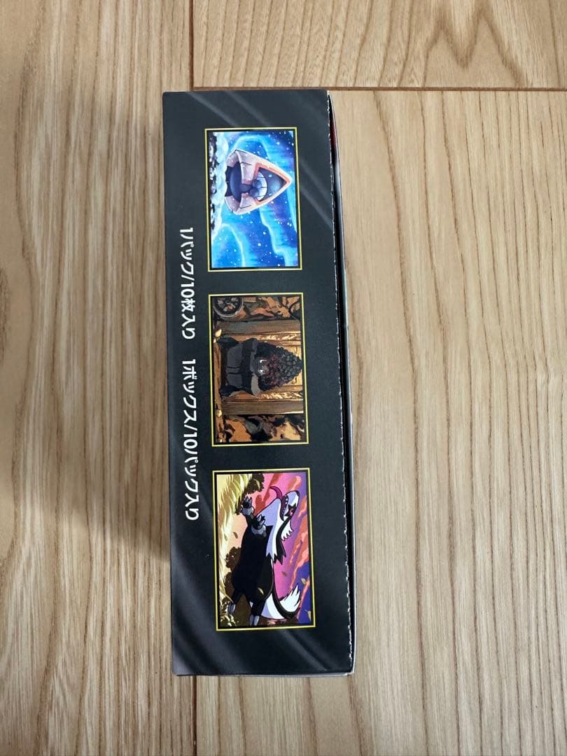 MEGAドリームEX 未開封BOX シュリンク無し　ペリペリ有り