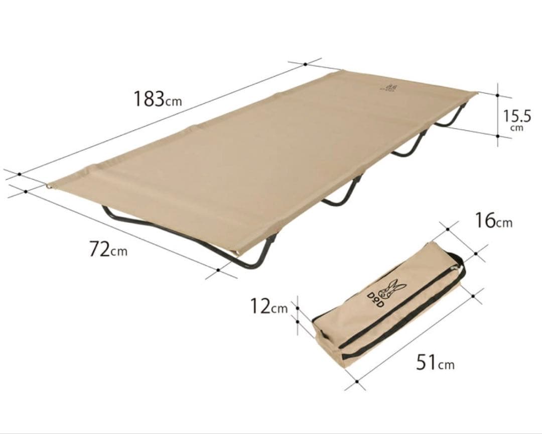 美品 DoD BAG-IN BED バッグインベッド CB1-510-TN タン