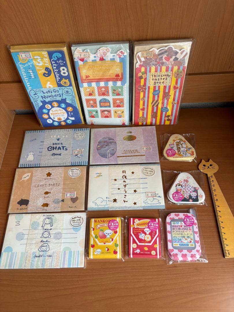 u*）様 平成レトロ　メモ大量　① 日焼け色褪せ有り