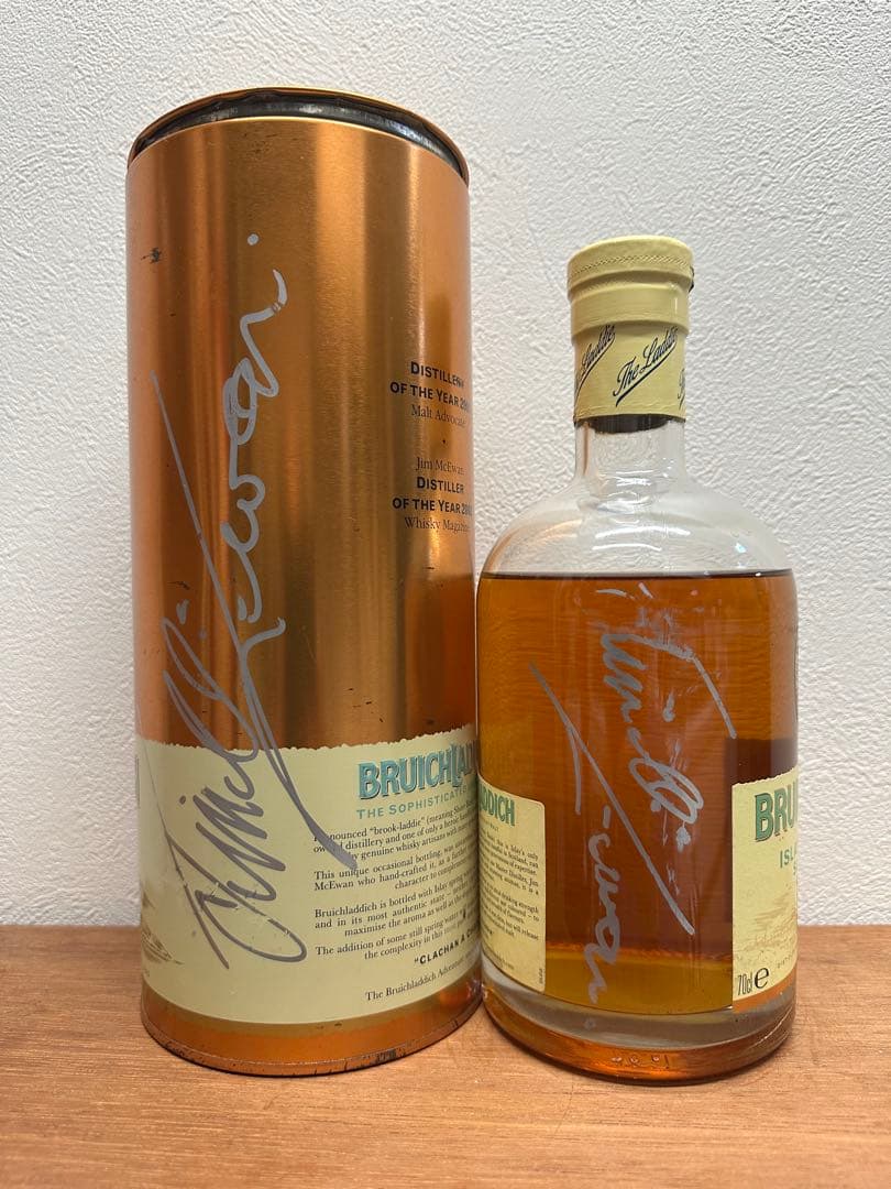 ブリックラディ 1970 アイラ シングルモルト スコッチウイスキー