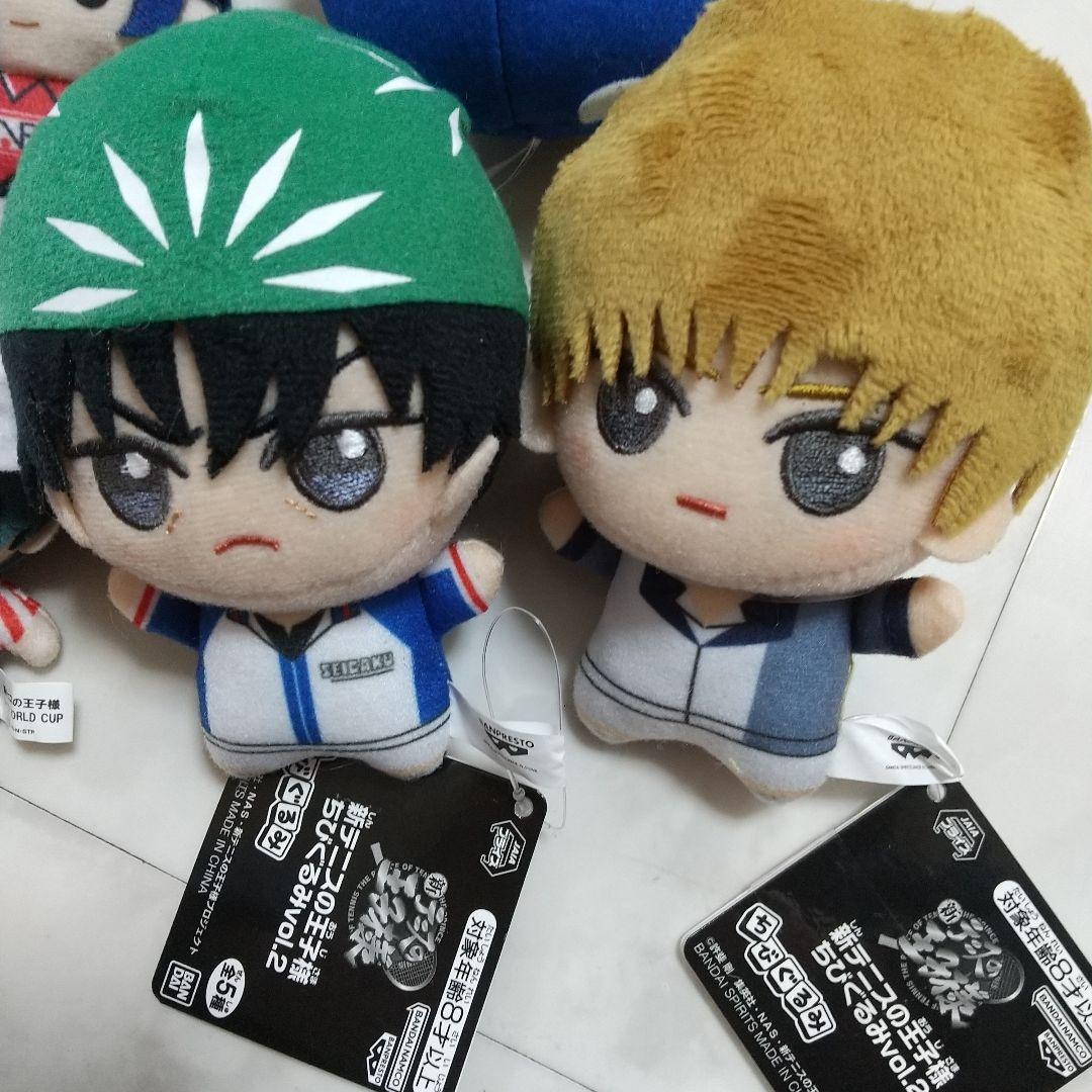 新テニスの王子様 テニプリ ちびぐるみ　マスコット　セット