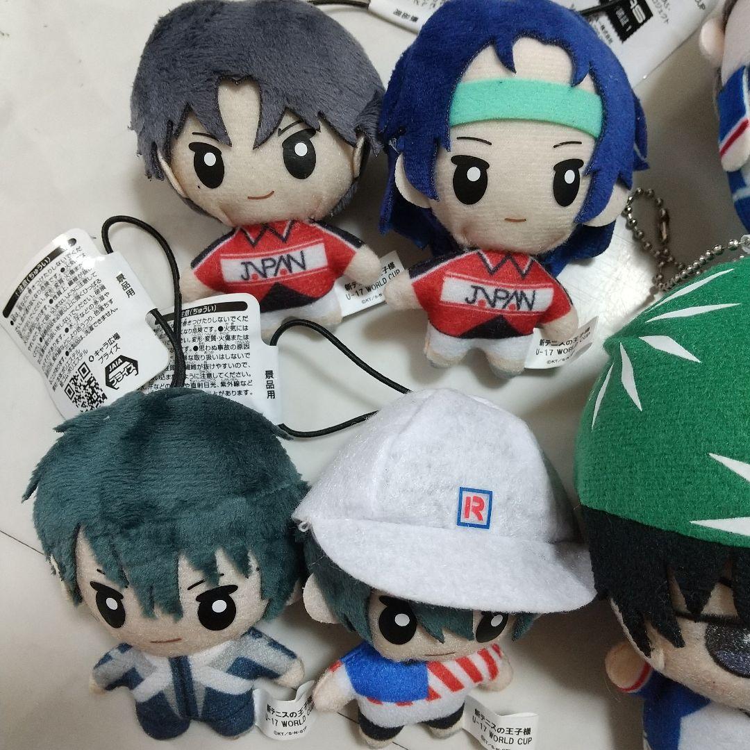 新テニスの王子様 テニプリ ちびぐるみ　マスコット　セット