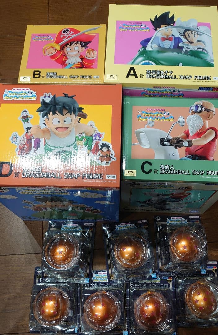 一番くじ ドラゴンボール ABCDEFGHI賞コンプリートセット