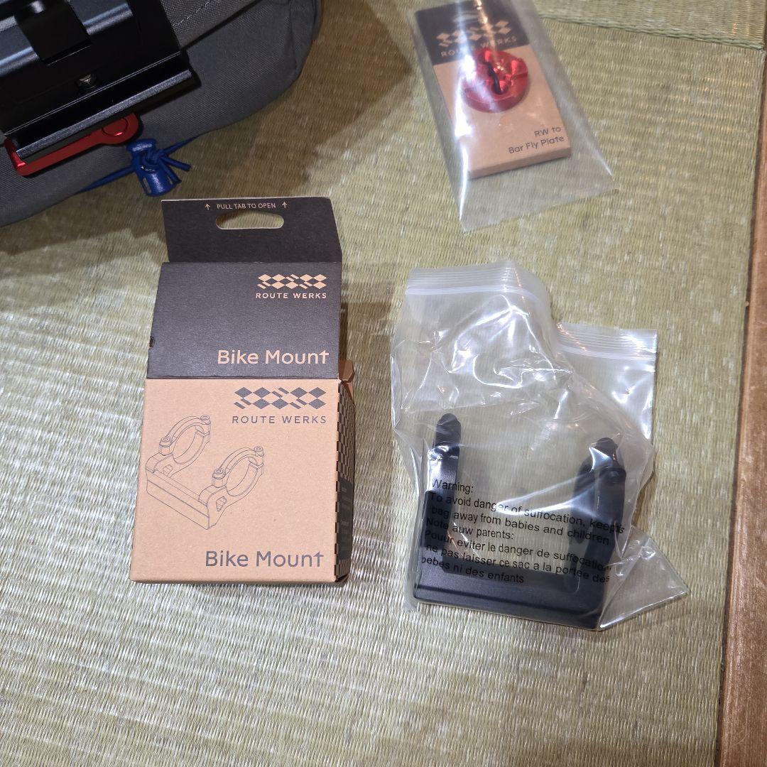 新品 ルートワークス/The Handlebar Bag ハンドルバーバッグ