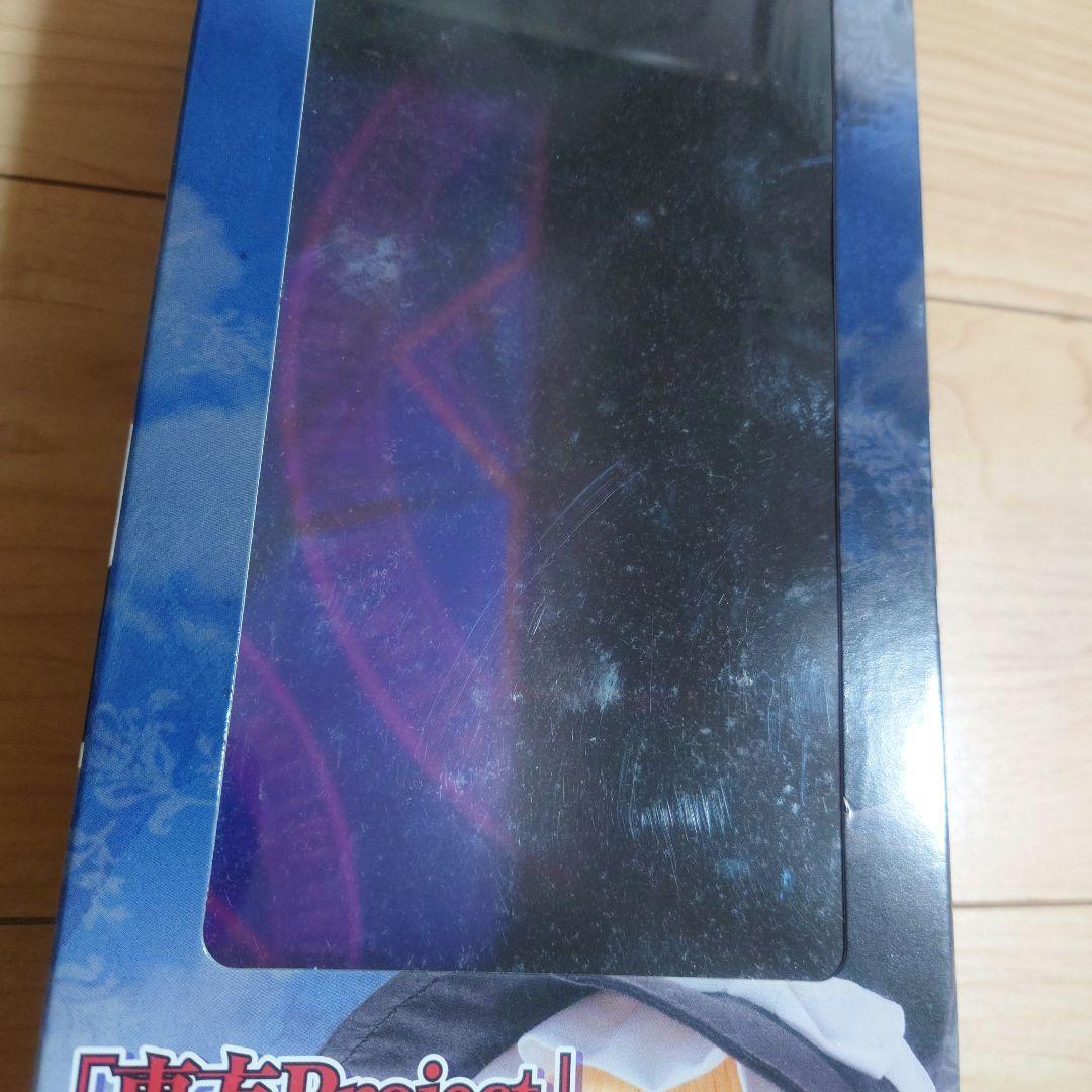 【激レア】霧雨魔理沙 ピュアニーモドール