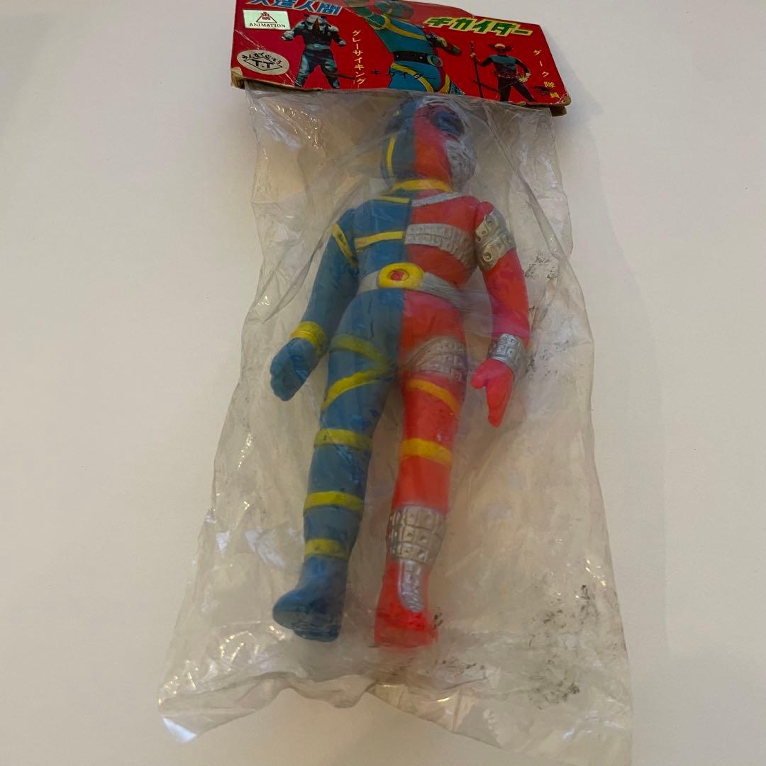 未開封 ソフビ 人造人間キカイダー 約15cm