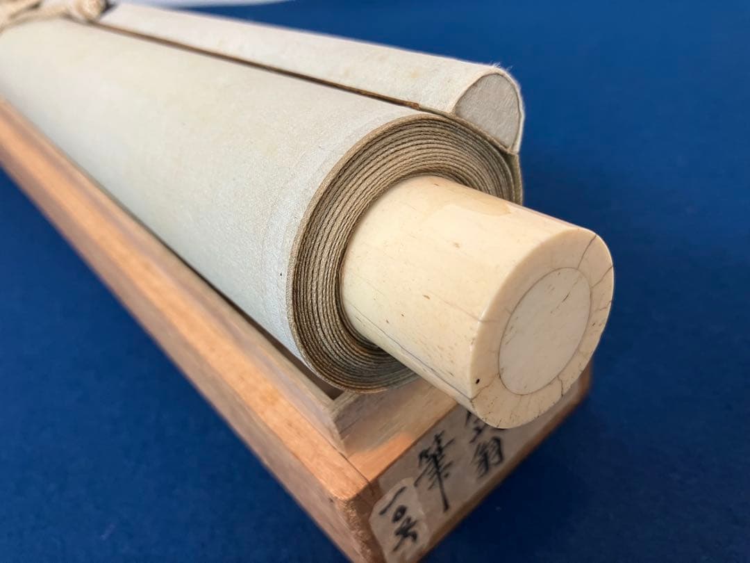 小川破笠【孔子】紙本　掛軸　2重箱（松尾芭蕉　英一蝶）