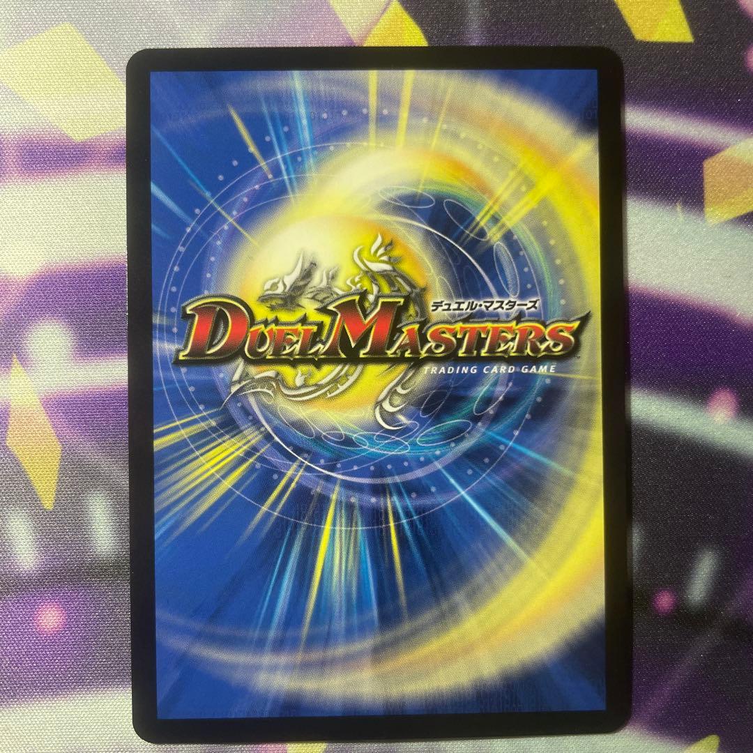 珊瑚妖精キユリ　csプロモ 1枚